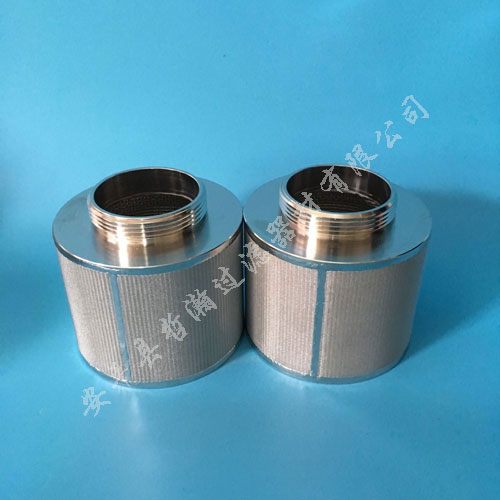 燒結網(wǎng)不銹鋼濾芯廠家詳細分析不銹鋼燒結網(wǎng)的結構與組成_新聞資訊_第1張_河北環(huán)正過濾器械有限公司 燒結網(wǎng)不銹鋼濾芯廠家詳細分析不銹鋼燒結網(wǎng)的結構與組成_http://www.tribe-led.com_新聞資訊_第1張