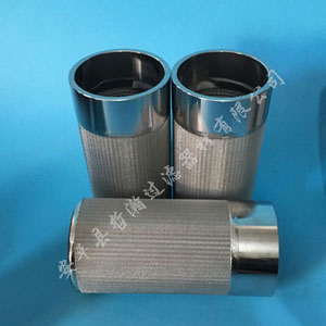 多層金屬燒結網不銹鋼燒結濾芯應用_新聞資訊_第1張_河北環正過濾器械有限公司 多層金屬燒結網不銹鋼燒結濾芯應用_http://www.tribe-led.com_新聞資訊_第1張