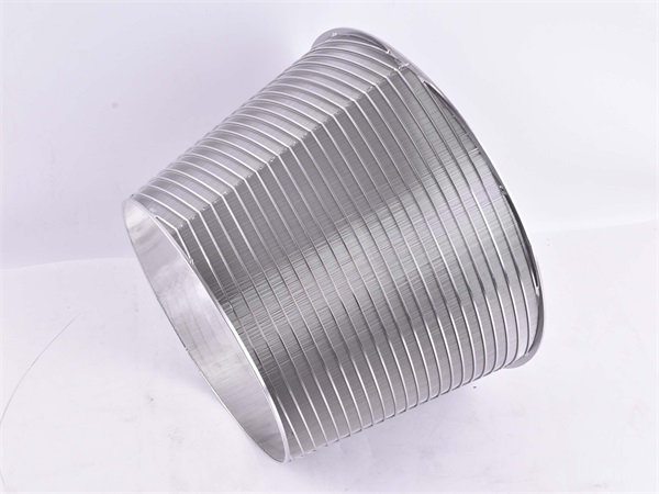 錐形篩筒_產(chǎn)品中心_第3張_河北環(huán)正過濾器械有限公司 錐形篩筒_http://www.tribe-led.com_產(chǎn)品中心_第3張